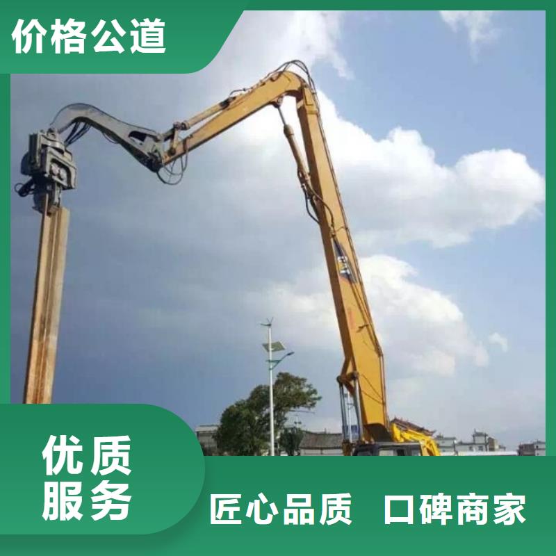 挖掘机加长挖掘机租赁多年行业经验