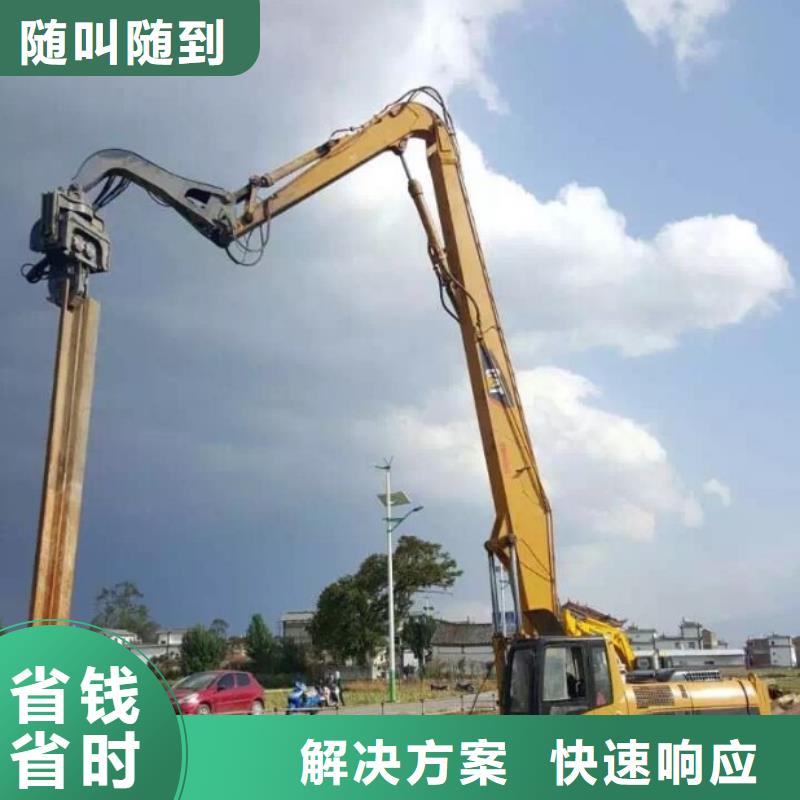 挖掘机加长挖掘机出租齐全