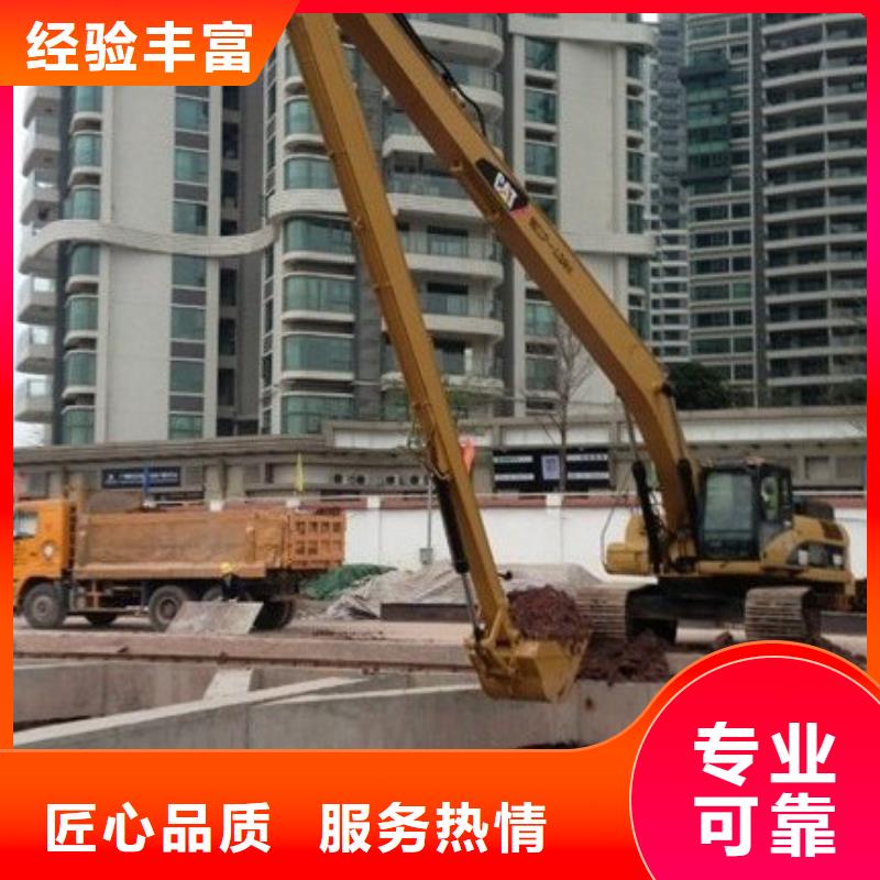 挖掘机,加长臂挖掘机租赁靠谱商家
