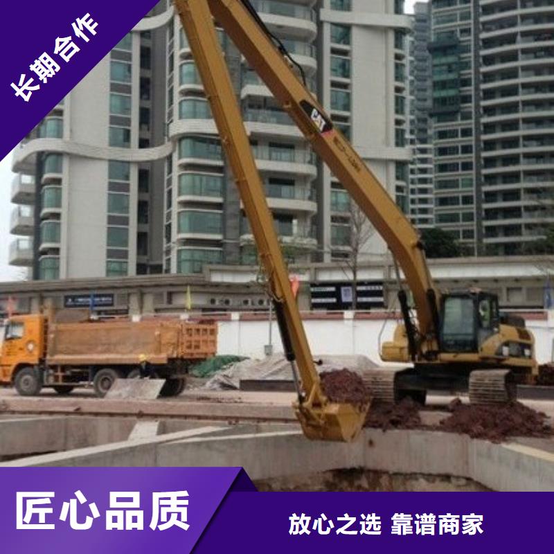 挖掘机加长挖掘机出租诚信