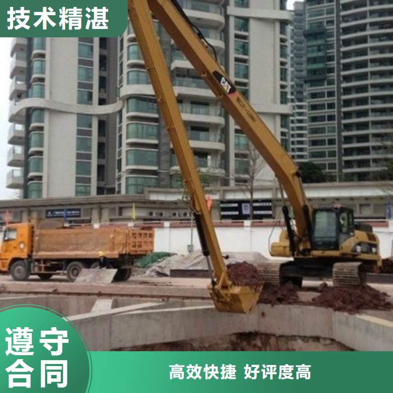 挖掘机加长臂挖掘机租赁诚信经营