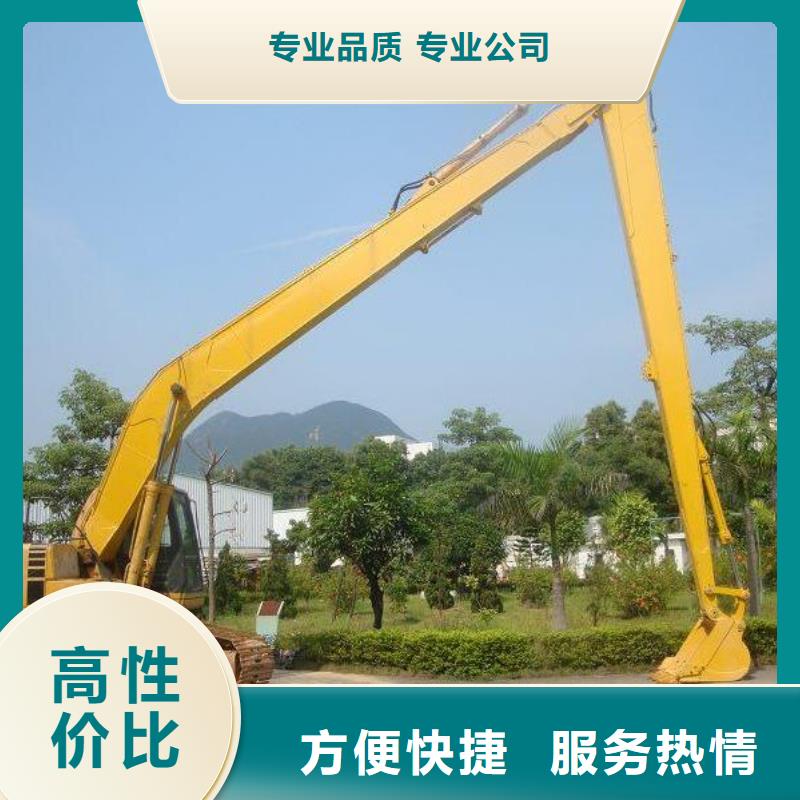 挖掘机加长挖掘机租赁多年行业经验