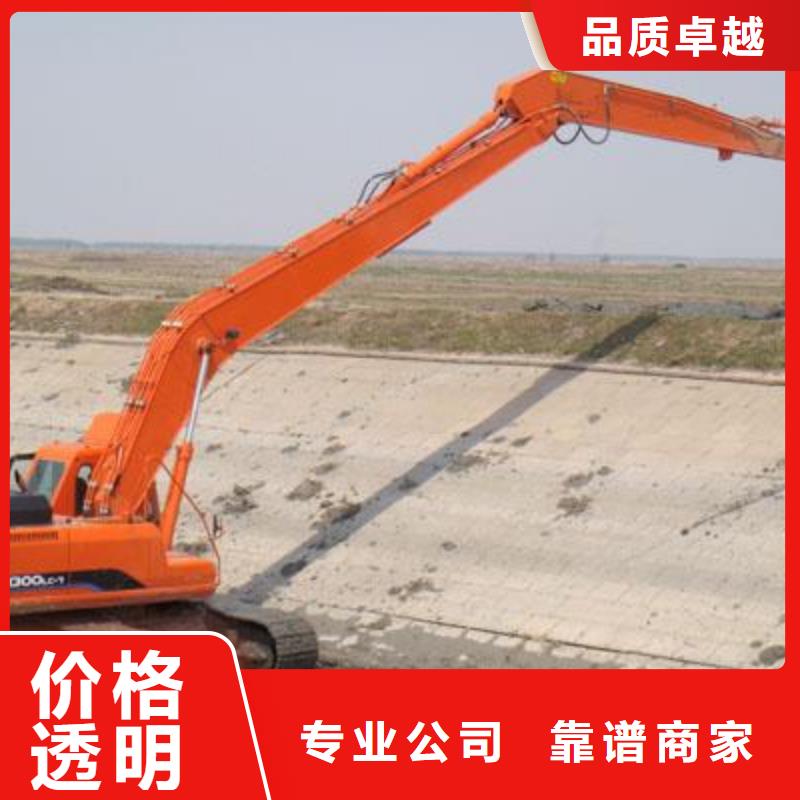 挖掘机加长挖掘机出租诚信