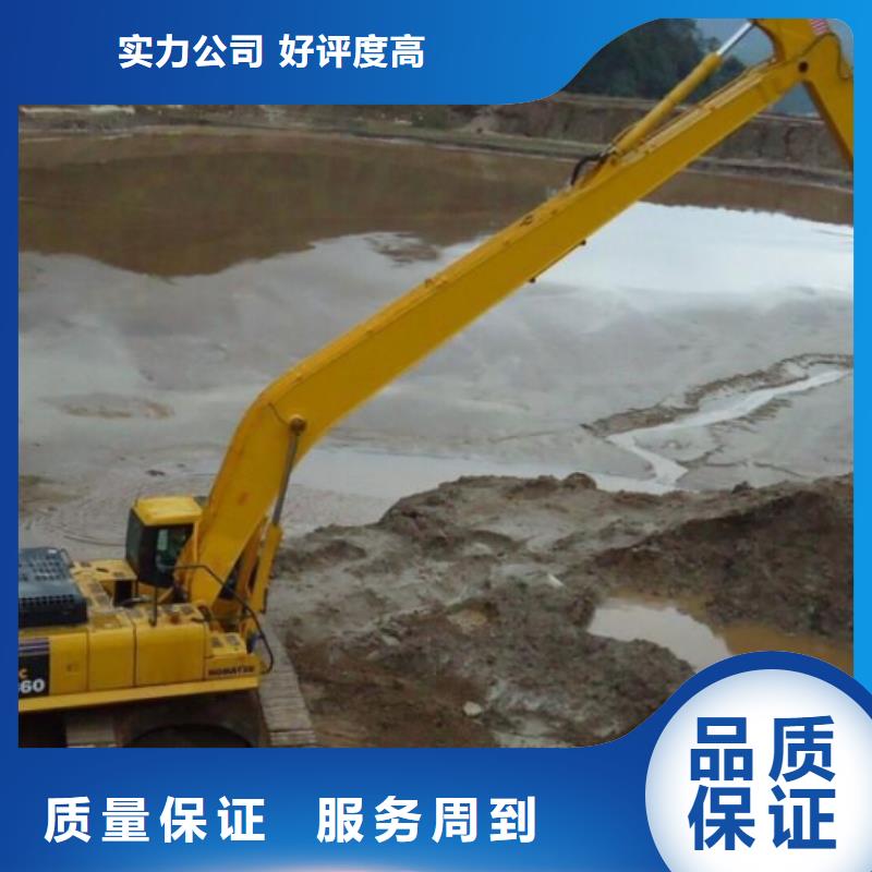 挖掘机23米加长臂挖掘机租赁欢迎合作