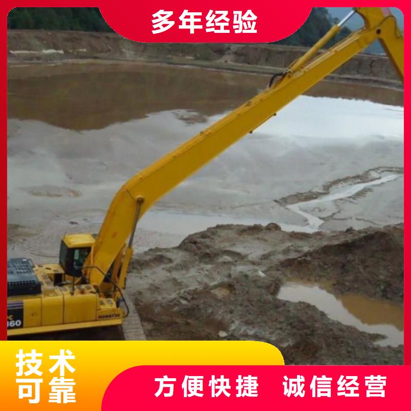 挖掘机加长挖掘机出租正规