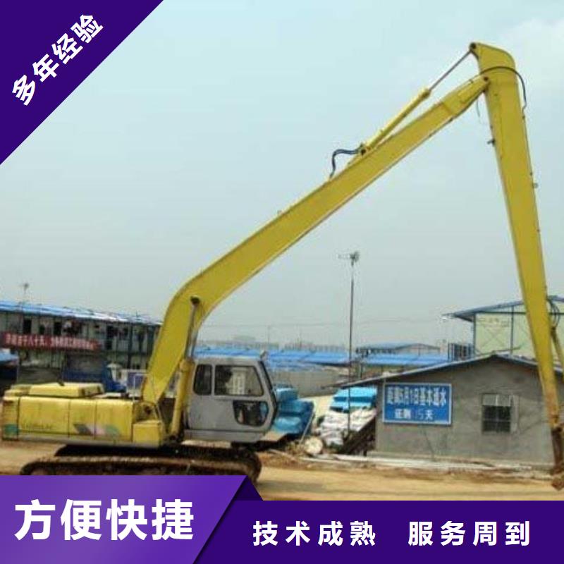 挖掘机加长挖掘机出租诚信