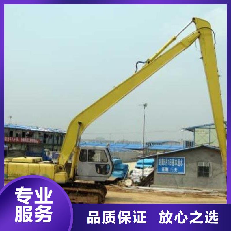 挖掘机,加长臂挖掘机租赁靠谱商家