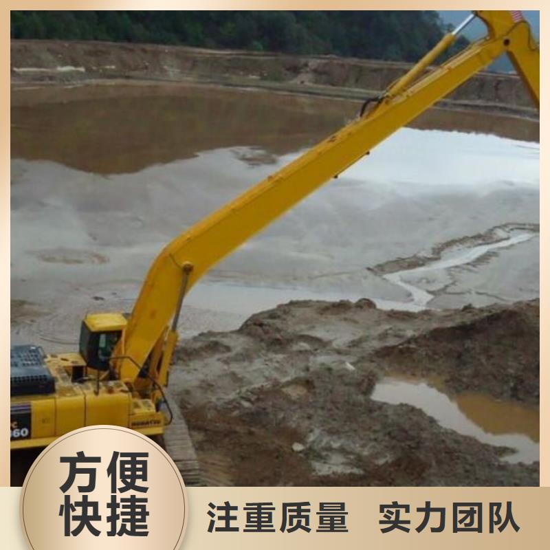 挖掘机 加长挖掘机出租服务热情