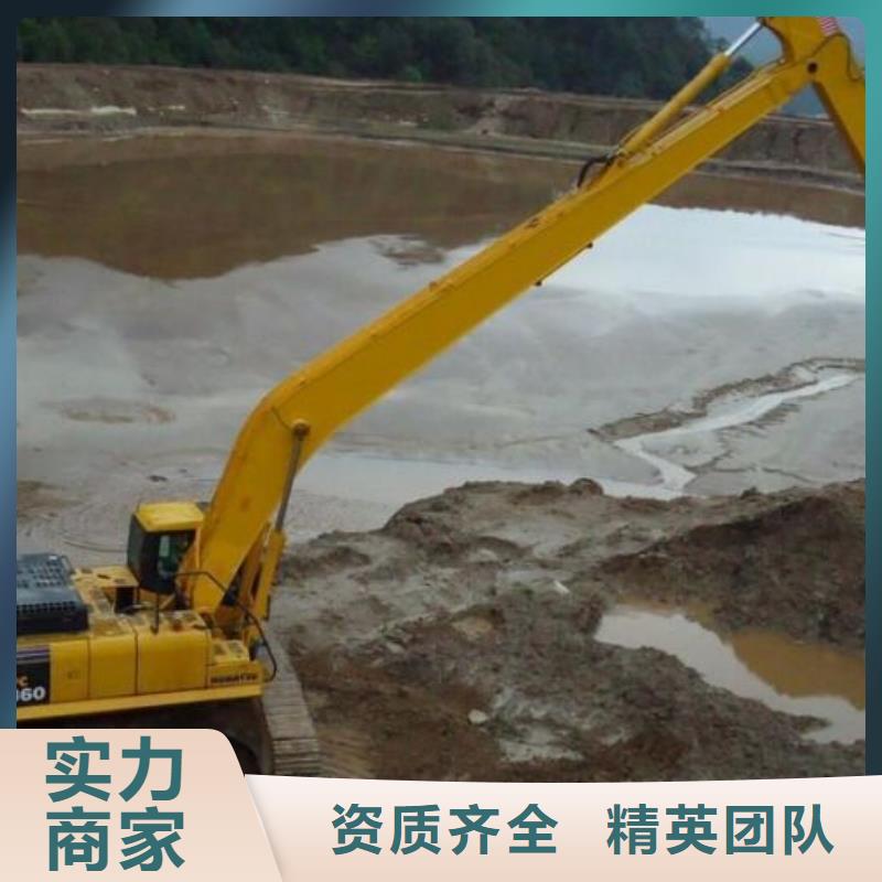 挖掘机加长挖掘机出租诚信