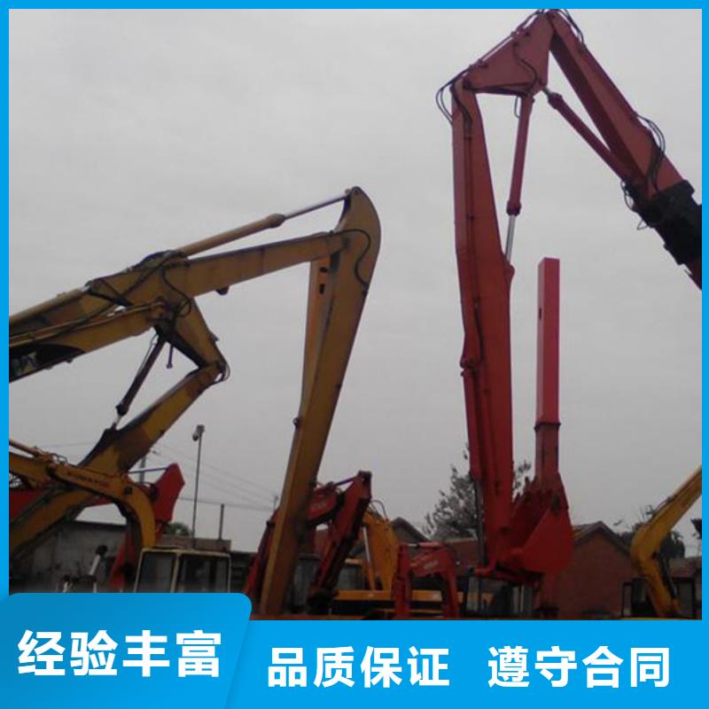 挖掘机加长挖掘机出租正规