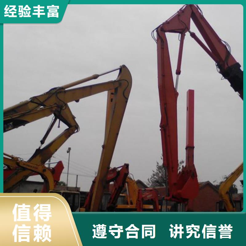 挖掘机加长挖掘机出租诚信
