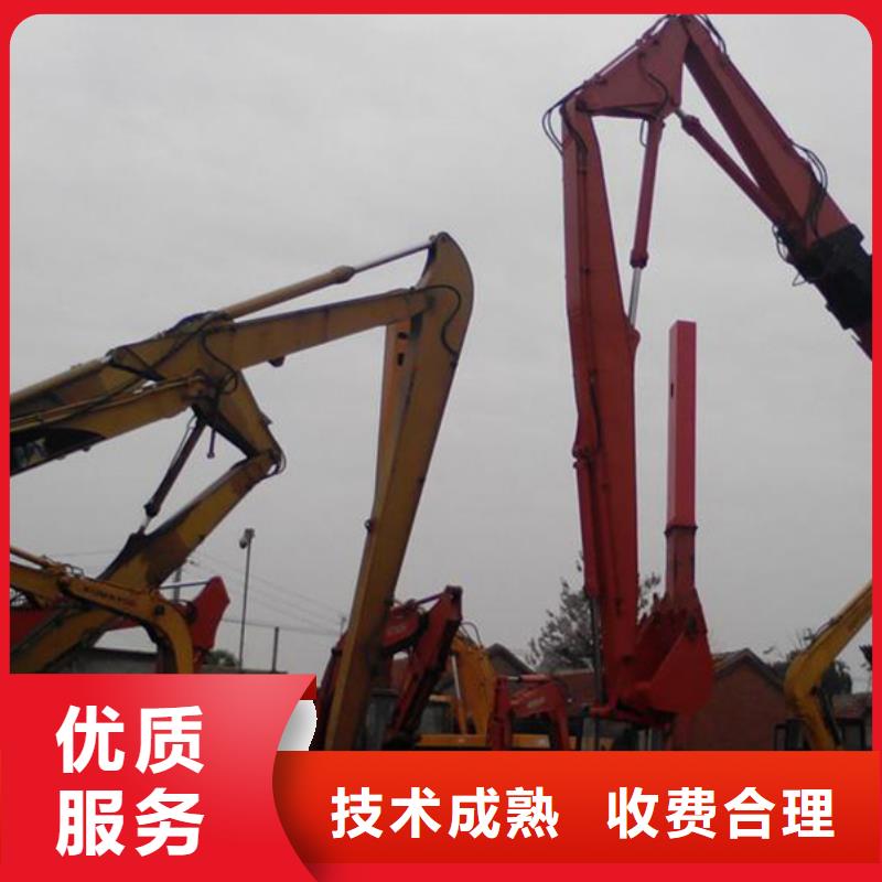 挖掘机 加长挖掘机出租服务热情