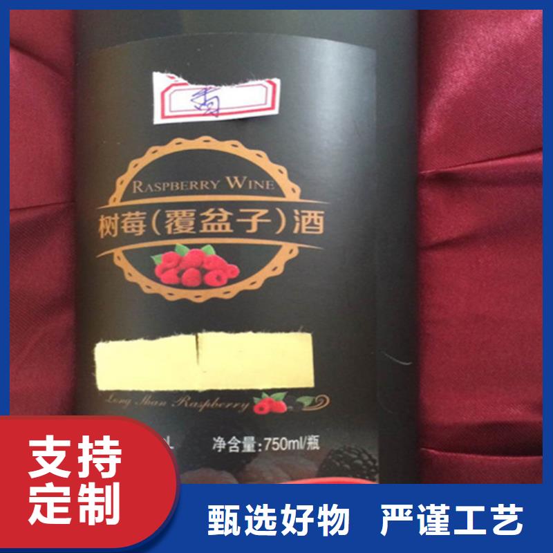 树莓,3公分软籽石榴苗为您精心挑选