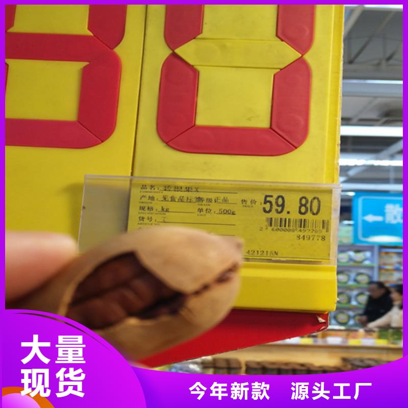 碧根果苹果苗客户满意度高