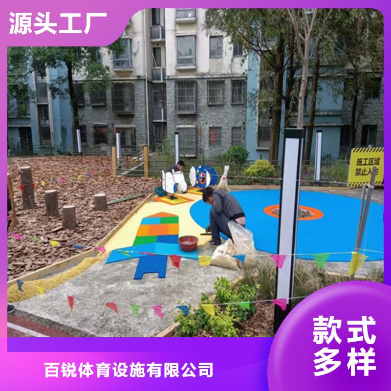  塑胶跑道诚信经营现货现发