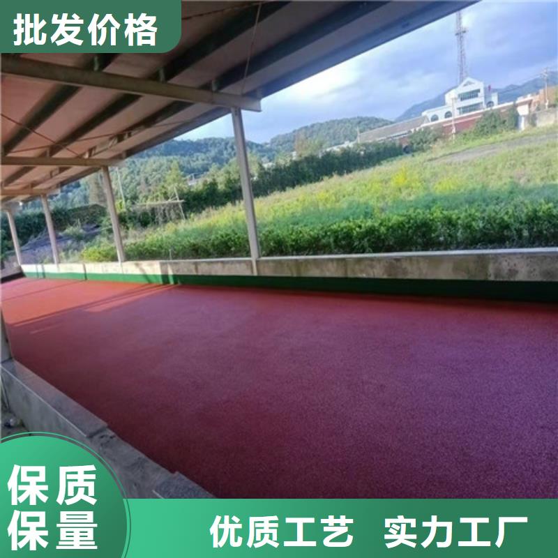 幼儿园地坪视频-幼儿园地坪|广东省汕尾市|海丰|陆河|汕头|中山|佛山|阳江|东莞|广州|茂名
