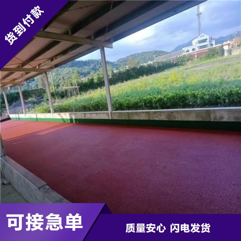 塑胶跑道混合型塑胶跑道可定制有保障