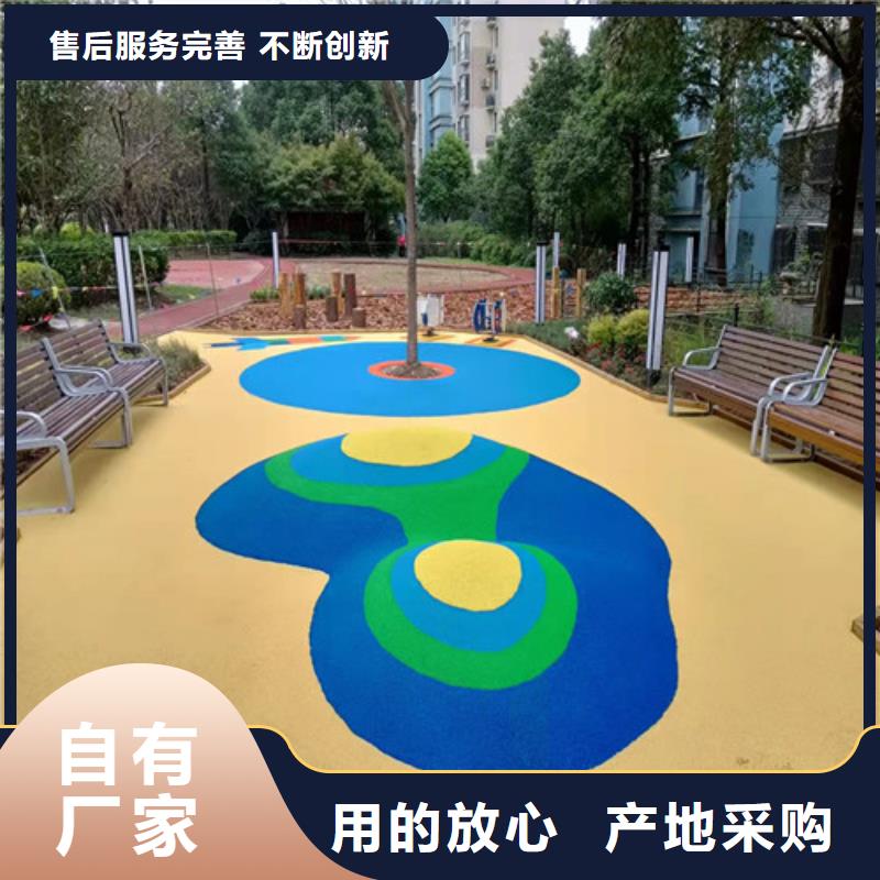  塑胶跑道品牌大厂家
