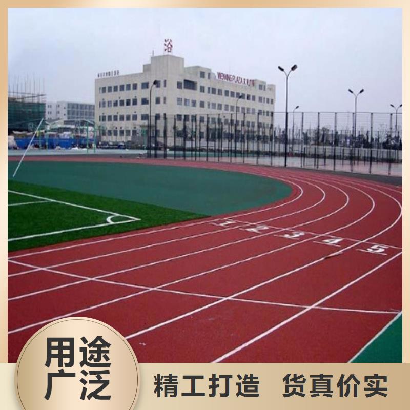 幼儿园地坪-视频-宁乡|天心|衡阳|永州|益阳|娄底百锐幼儿园地坪_ 百锐体育设施(长沙市分公司)