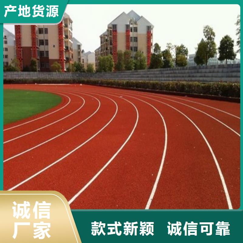 幼儿园地坪-视频-宁乡|天心|衡阳|永州|益阳|娄底百锐幼儿园地坪_ 百锐体育设施(长沙市分公司)