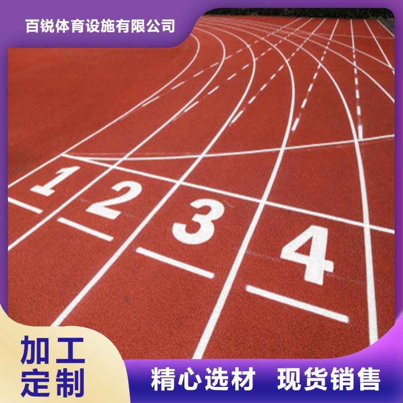 幼儿园地坪视频-幼儿园地坪|内蒙古呼伦贝尔市|兴安|呼和浩特|通辽|乌海|阿拉善|乌兰察布