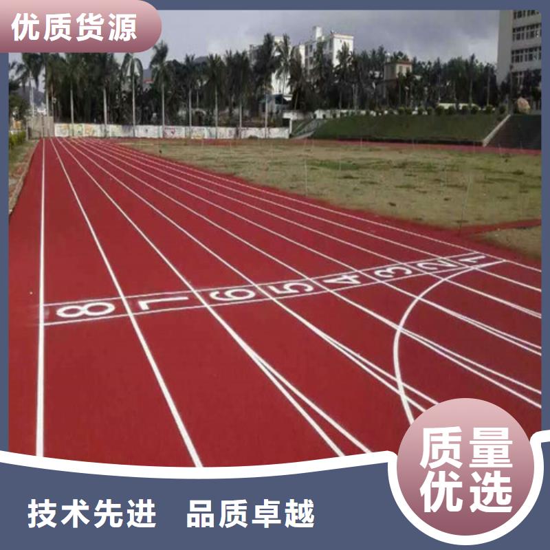 幼儿园地坪-视频-宁乡|天心|衡阳|永州|益阳|娄底百锐幼儿园地坪_ 百锐体育设施(长沙市分公司)