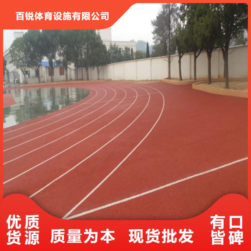 幼儿园地坪视频-幼儿园地坪|内蒙古呼伦贝尔市|兴安|呼和浩特|通辽|乌海|阿拉善|乌兰察布