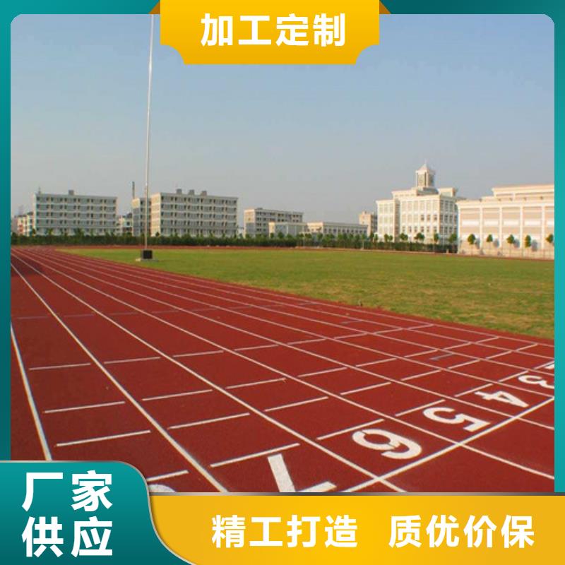 幼儿园地坪-视频-宁乡|天心|衡阳|永州|益阳|娄底百锐幼儿园地坪_ 百锐体育设施(长沙市分公司)