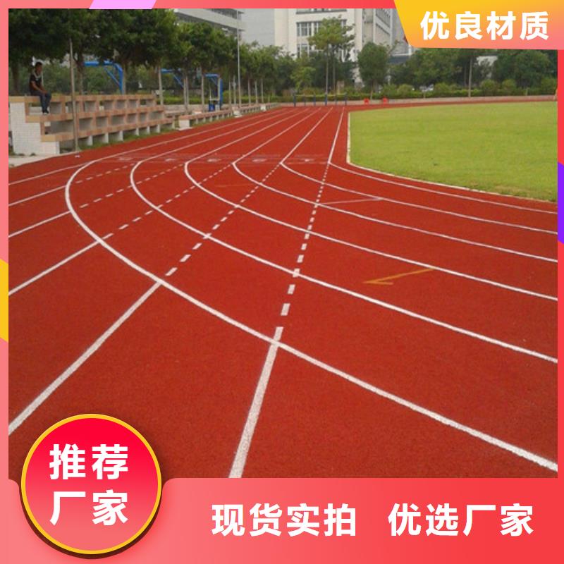 幼儿园地坪视频-幼儿园地坪|内蒙古呼伦贝尔市|兴安|呼和浩特|通辽|乌海|阿拉善|乌兰察布