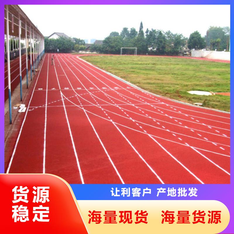 幼儿园地坪视频-幼儿园地坪|内蒙古呼伦贝尔市|兴安|呼和浩特|通辽|乌海|阿拉善|乌兰察布