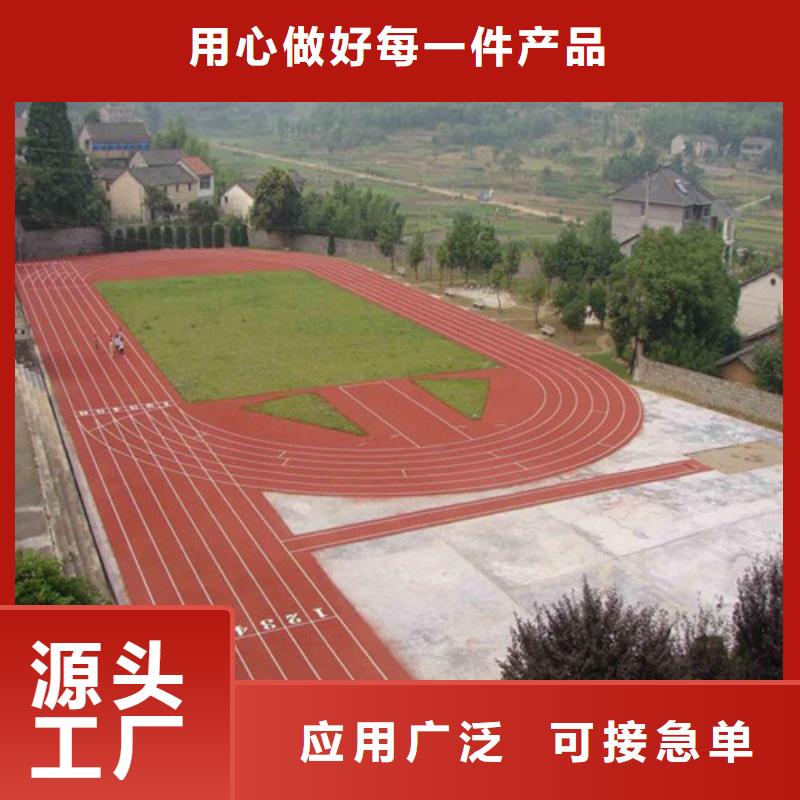 幼儿园地坪-视频-宁乡|天心|衡阳|永州|益阳|娄底百锐幼儿园地坪_ 百锐体育设施(长沙市分公司)