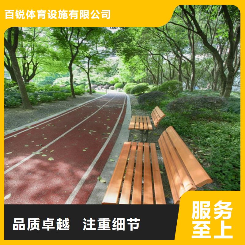健身步道_陶瓷防购买的是放心
