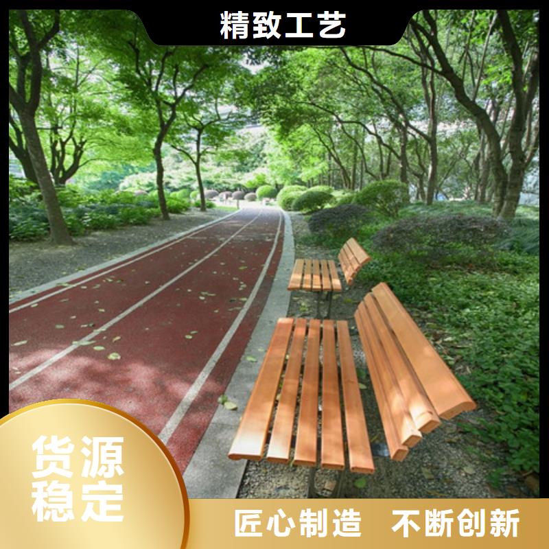 健身步道人造草坪快速生产