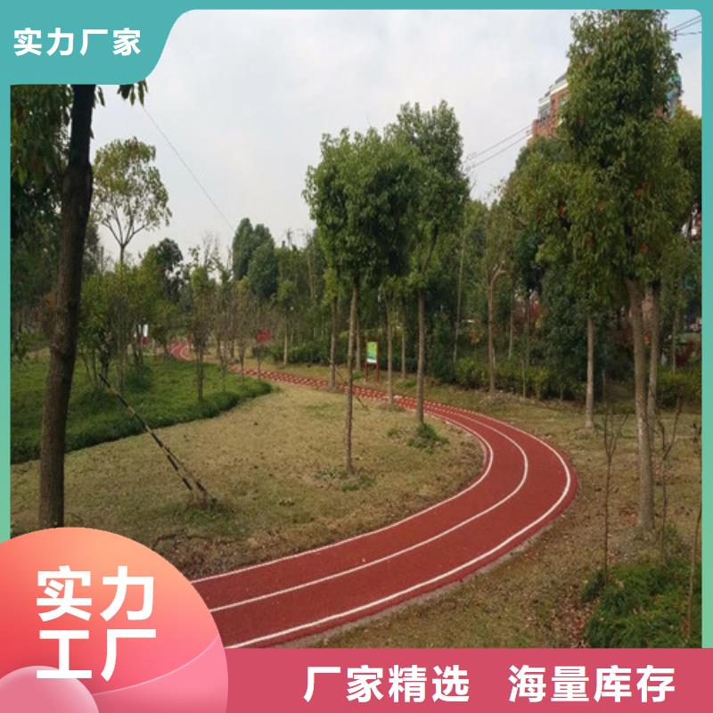 夜光路面服务为先