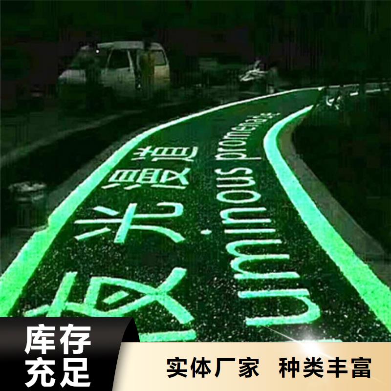 幼儿园地坪-视频-望奎|北林|大兴安岭|鹤岗|齐齐哈尔|佳木斯|黑河|大庆百锐幼儿园地坪_ 百锐体育设施(绥化市分公司)