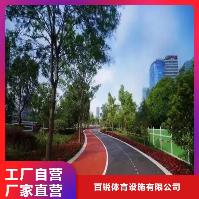 健身步道人造草坪品种全