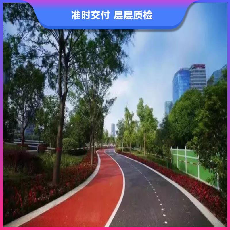 健身步道塑胶跑道优选厂商