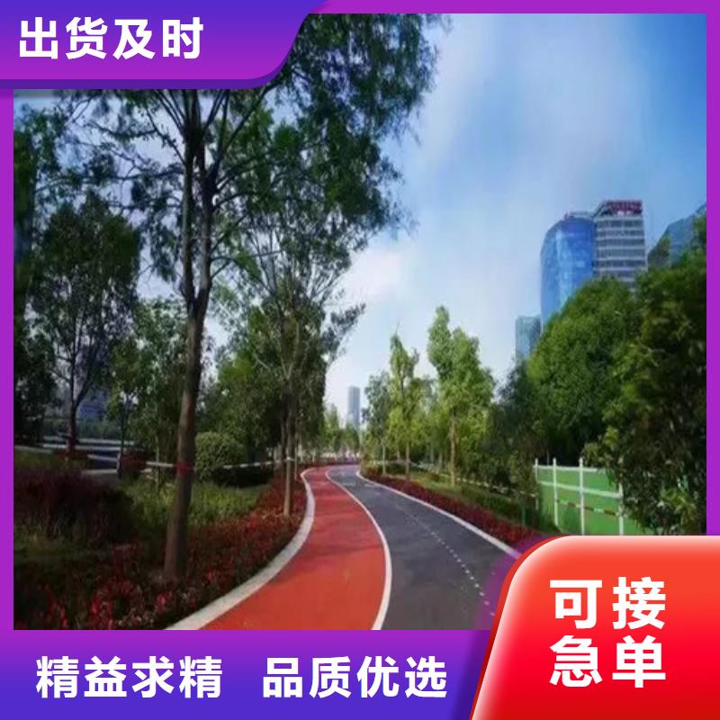 【健身步道-人造草坪精挑细选好货】
