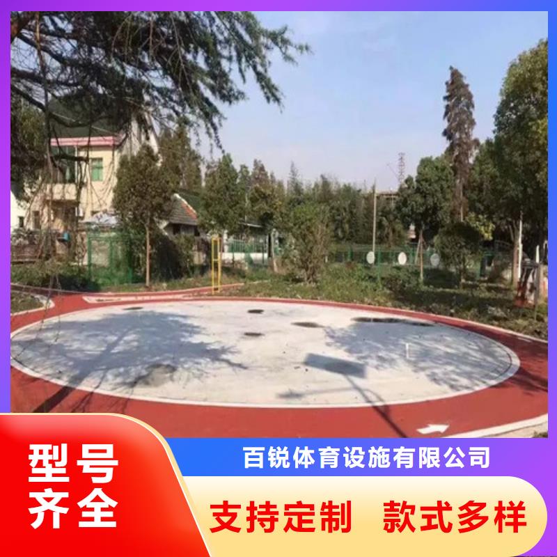  健身步道当地厂家值得信赖