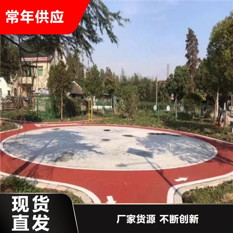 夜光路面服务为先