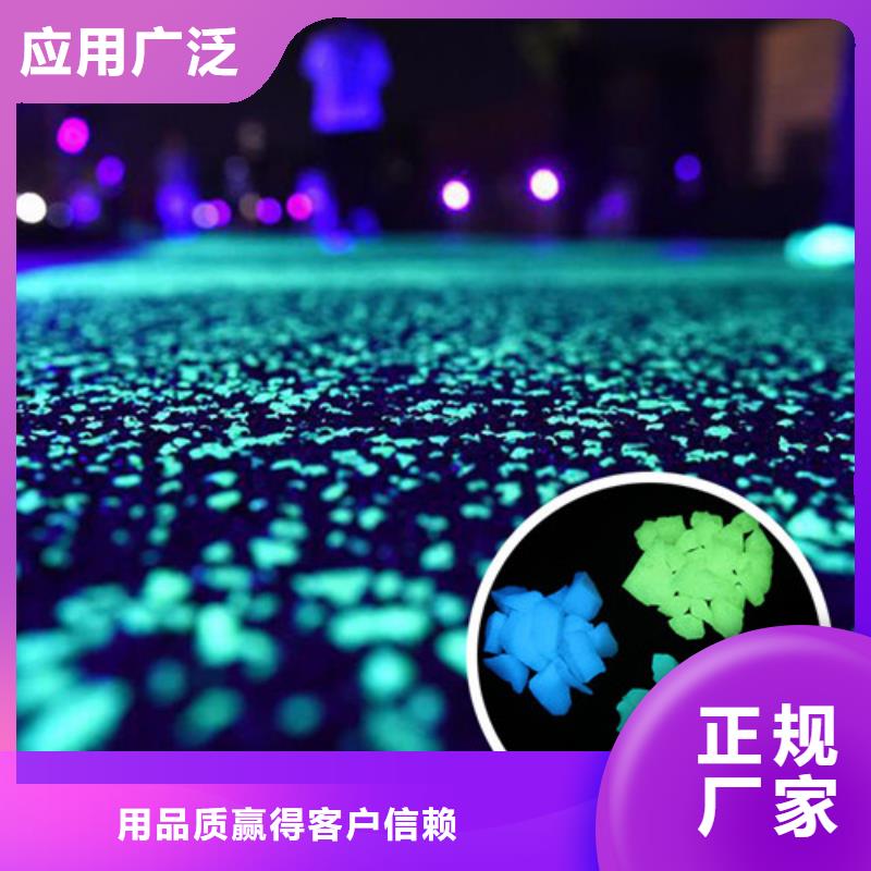健身步道_硅PU球场工厂直营