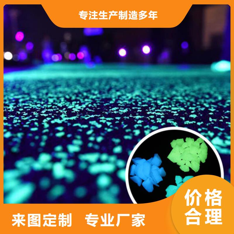 健身步道硅PU球场值得买