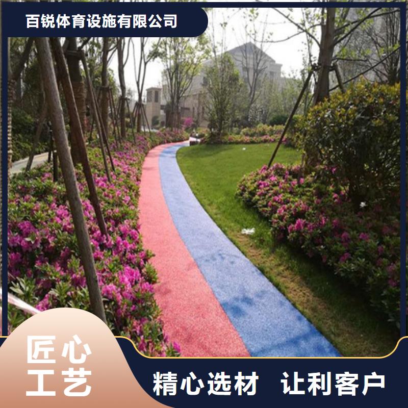 幼儿园地坪-视频-望奎|北林|大兴安岭|鹤岗|齐齐哈尔|佳木斯|黑河|大庆百锐幼儿园地坪_ 百锐体育设施(绥化市分公司)