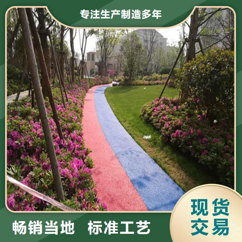 健身步道人造草坪质量优选
