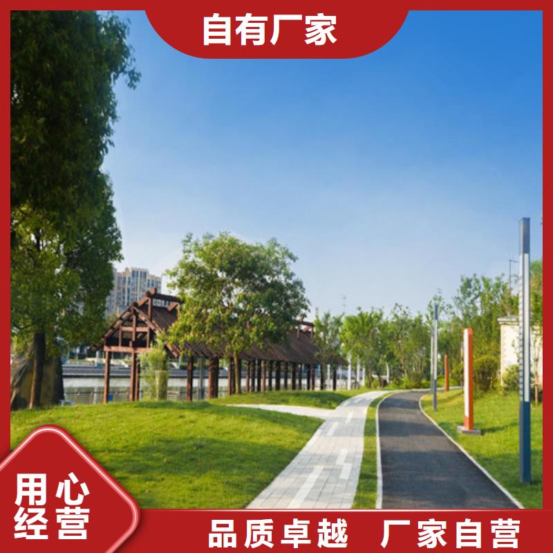 健身步道透气型塑胶跑道定制销售售后为一体