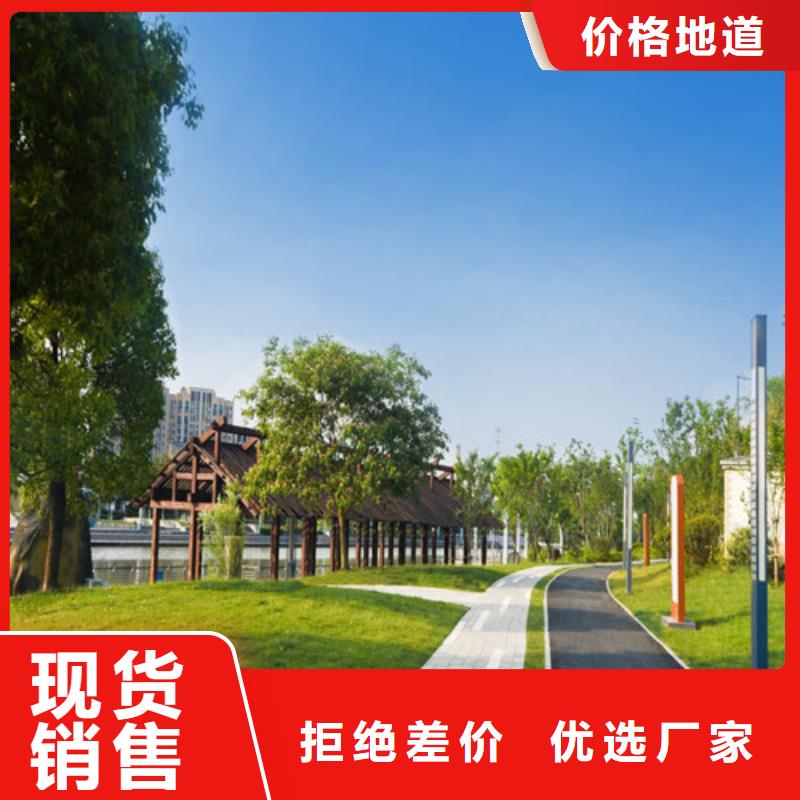 健身步道_塑胶跑道支持加工定制