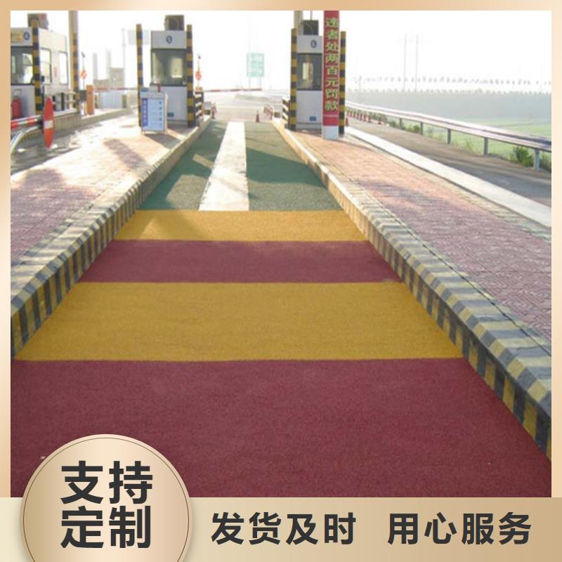 健身步道人造草坪快速生产
