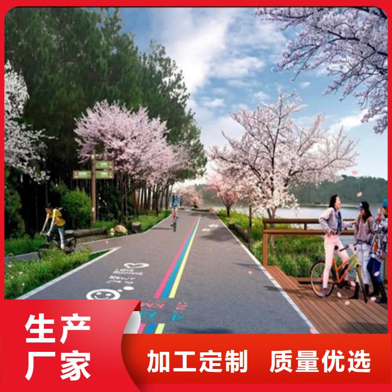 健身步道人造草坪快速生产