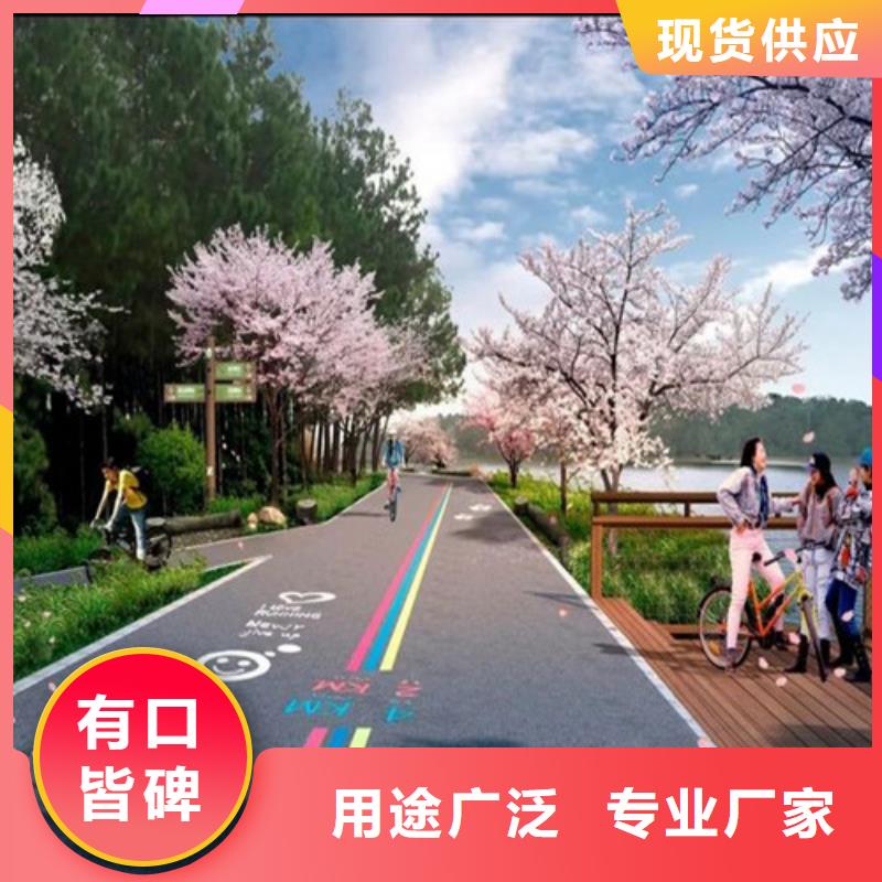 健身步道,体育馆塑胶跑道有口皆碑