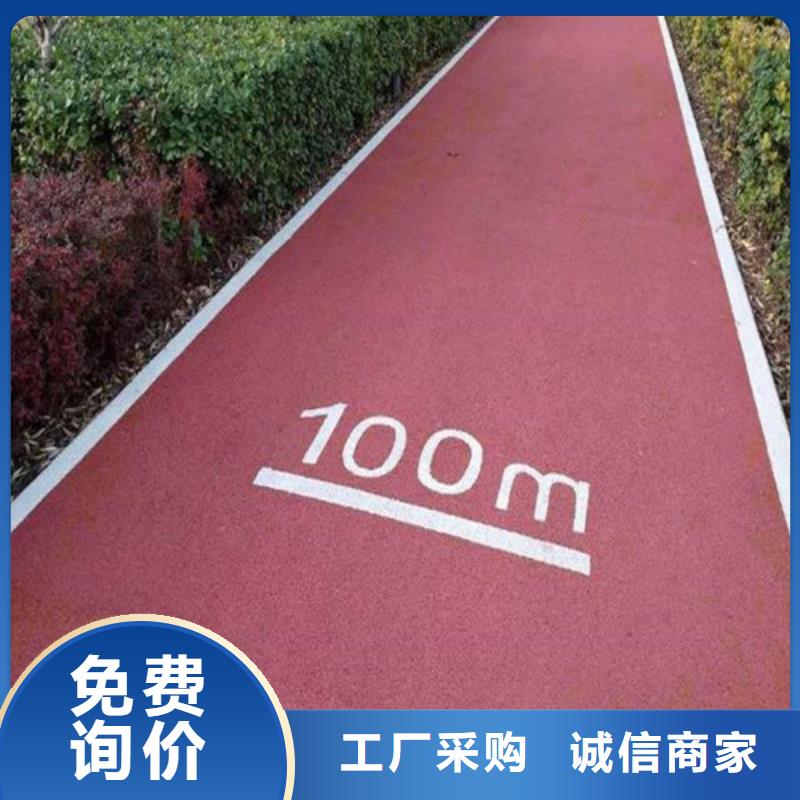 健身步道,体育馆塑胶跑道有口皆碑